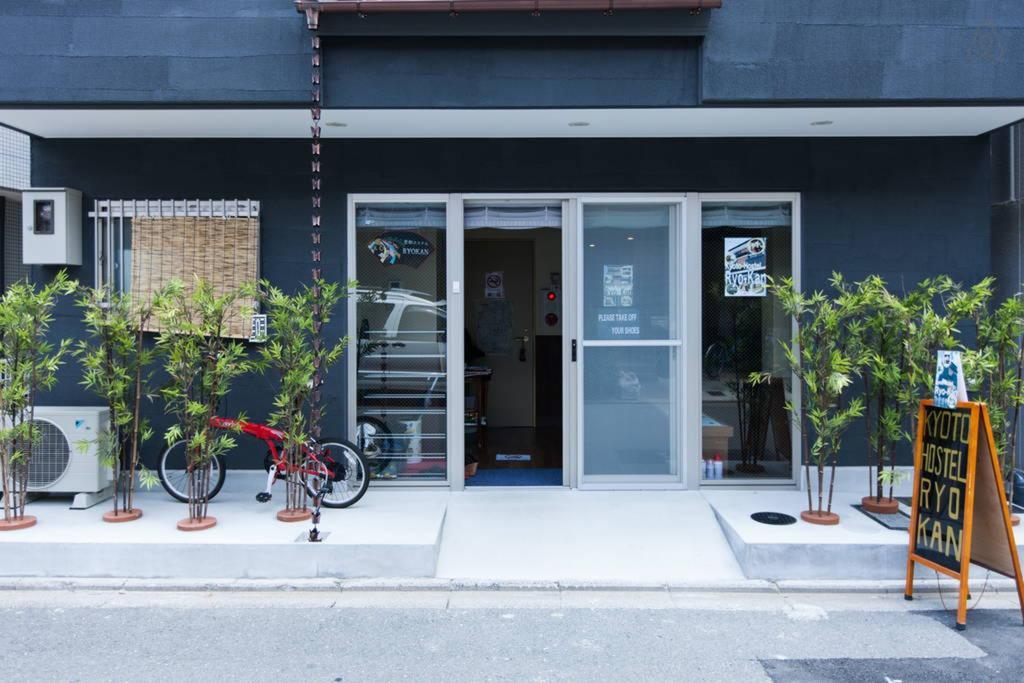 Kyoto Hostel Ryokan Exterior foto